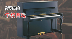 �ھ�(xi��n)���]����һ��